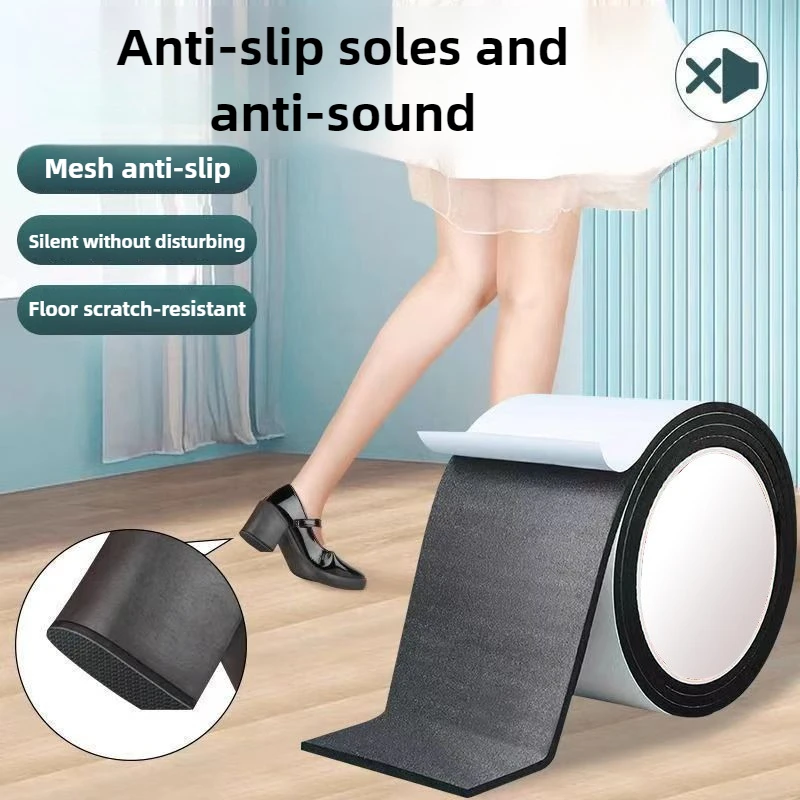 1-20Roll Heel Mute Sticker Thickened Anti-slip Wear-resistant Sole Sticker Anti-friction Muffler Heel Anti-Rattle Tape Sticker