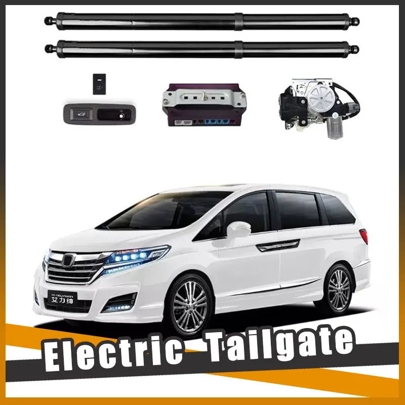 

New for Honda elysion 2009-2024 Electric tailgate modified tailgate car modification automatic lifting rear door car parts