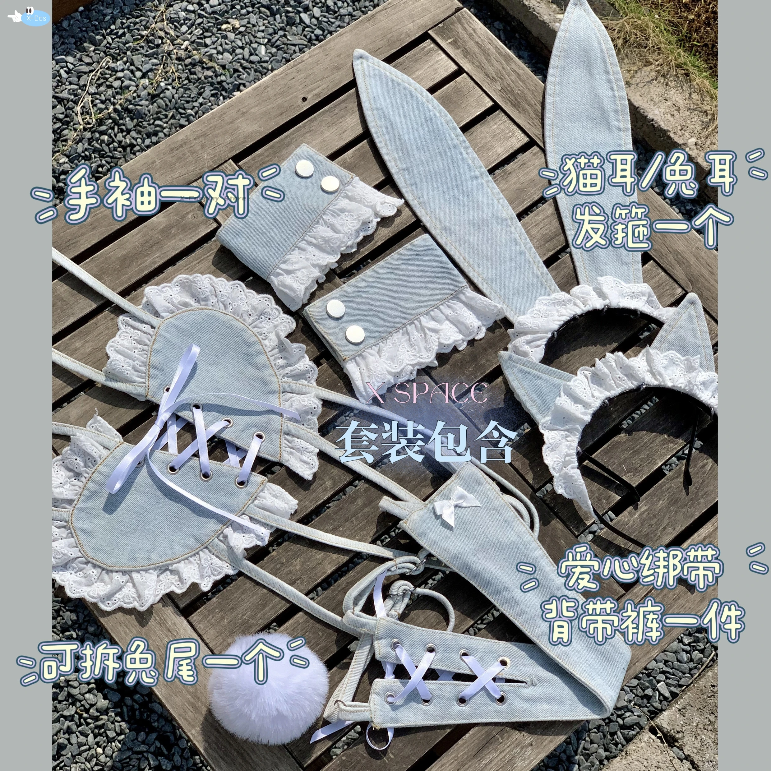 ชุดจั๊มสูทผ้ายีนส์สุดเซ็กซี่ชุดบันนี่เด็กผู้หญิงชุดคอสเพลย์ผู้หญิงฤดูร้อนผูกเชือกแขวนคอเสื้อสายเดี่ยว + กางเกงมินิสำหรับแมวเด็กผู้หญิง cos