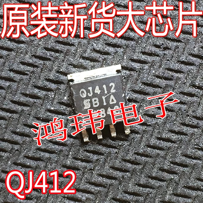 QJ412 SQJ412EP-T1-GE3 MOS N 32A 40V  10PCS