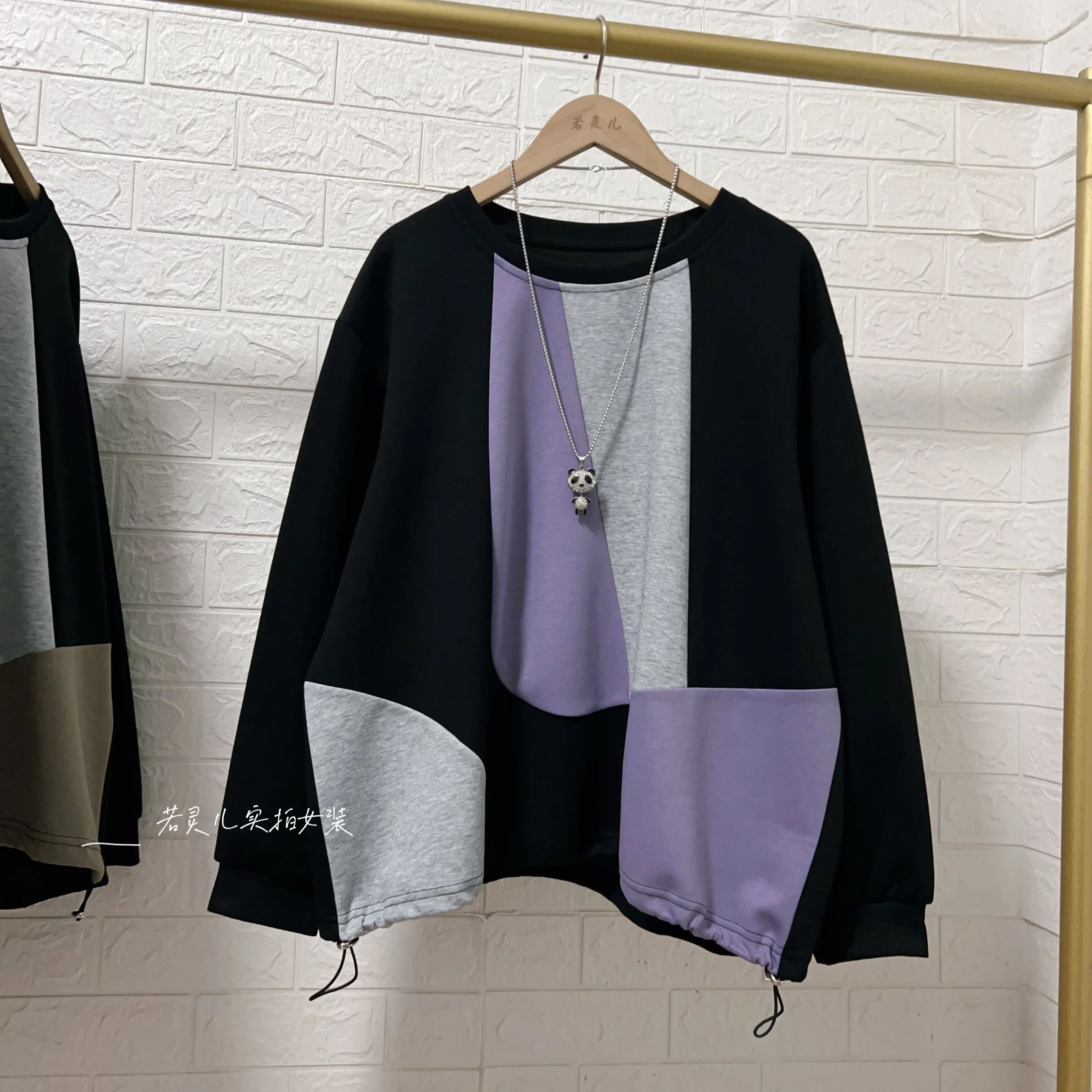 

Женская свободная повседневная футболка с цветными блоками, утягивающие топы с длинными рукавами и круглым вырезом