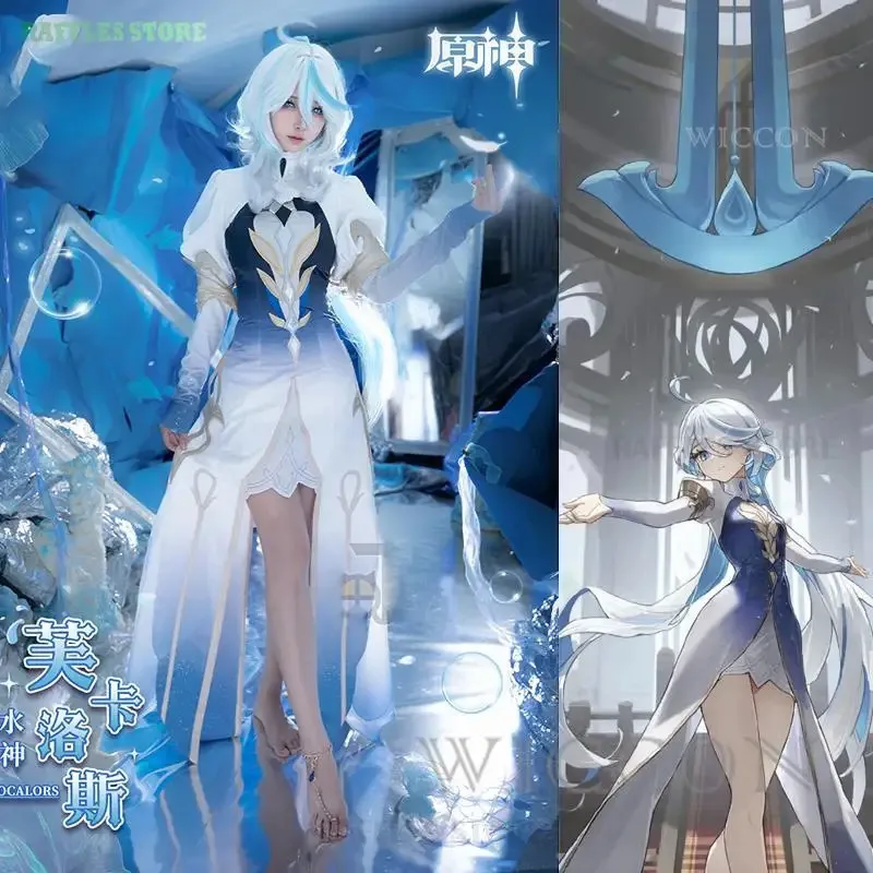 

Лили 123Genshin Focalors Furina Goddesses Костюм Парик Платье Оперативный Драматический Костюм Хэллоуин Вечеринка Женщины Косплей Необычные Платья