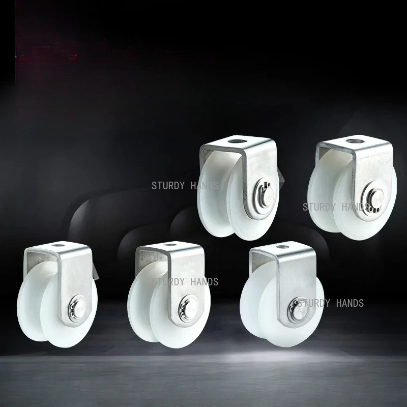 1PC stainless steel track wheel iron door V-shaped H-shaped U-shaped electric sliding door nylon guide wheel