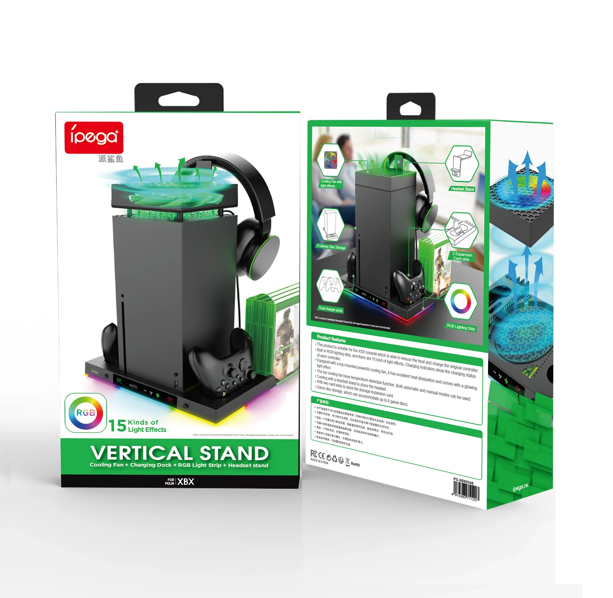 Ipega PG-XBX024S ventola di raffreddamento sul tetto per Xbox Series X Host RGB Base di controllo intelligente della temperatura + ganci per cuffie superiori