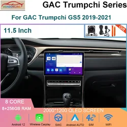 Autoradio Android 12 8 + 11.5 GB da 256 pollici per GAC Trumpchi GS5 2019-2021 Carplay navigazione GPS Stereo QLED 2K unità principale