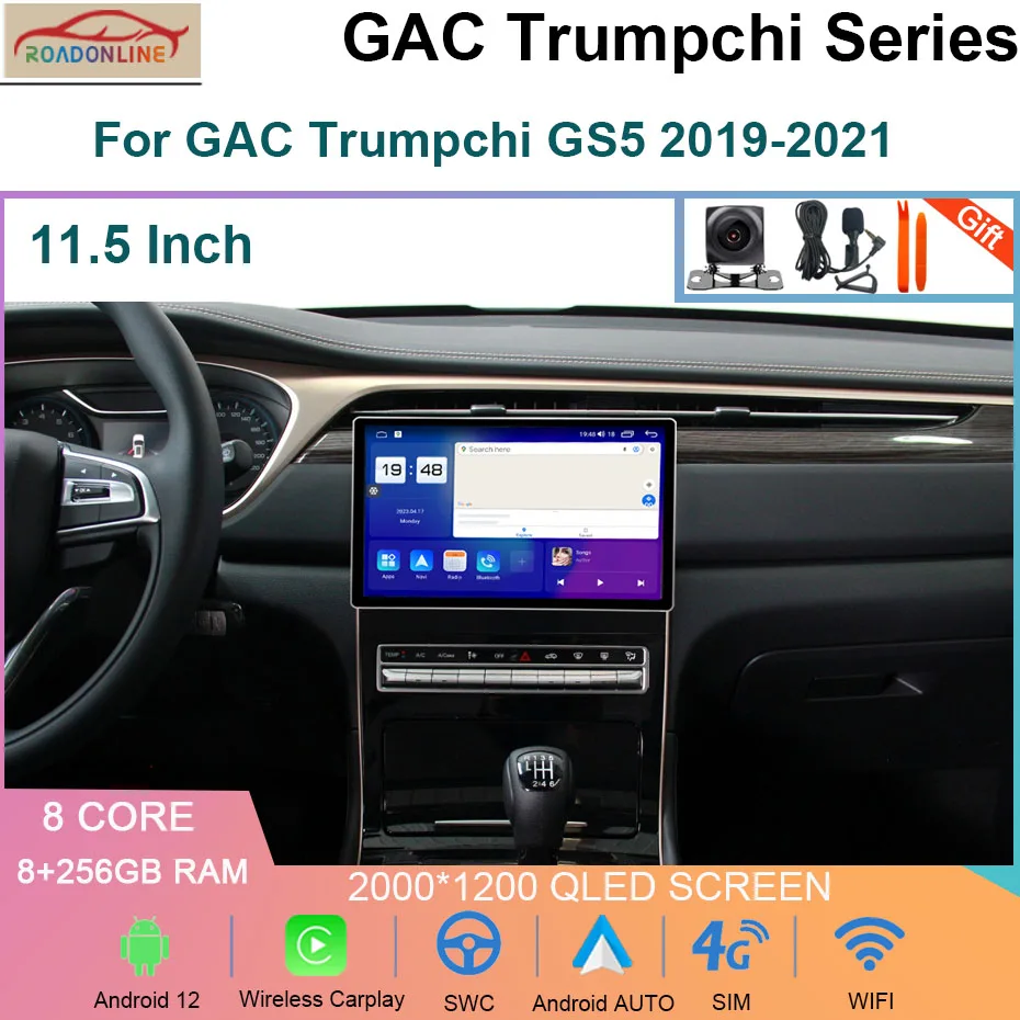 11.5Inch Android 12 8+256GB Car Radio For GAC Trumpchi GS5 2019-2021 Carplay GPS Navigation Stereo QLED 2K Head Unit