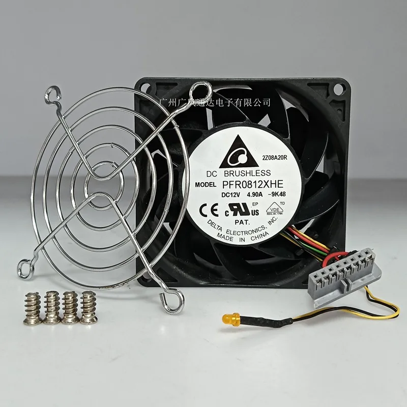 8038 violent 12V 4.9A modified motorcycle electric vehicle controller cooling 8CM high speed fan