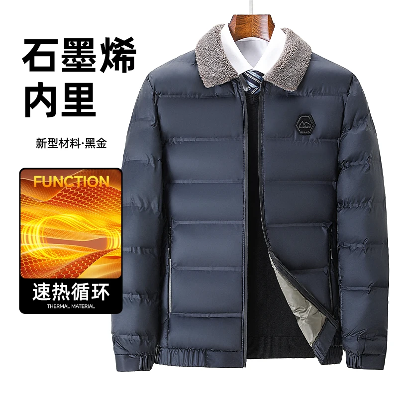 Winter Cotton Coat Men's Coat Thickened Fluffy Warm Cotton Coat Casual Fur Collar Embossed Versatile Jacket