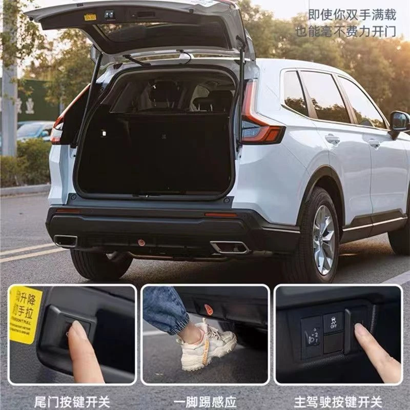 Applicable Electric Tailgate Strut Modification for Chery Tiggo 8/7/5/3 Jietu X70/X90 Series Grand Master Xingtu TX