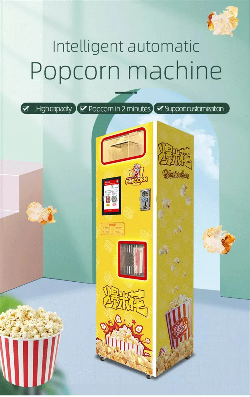 Automatic Popcorn Vending Machine Maker Coin Operated Outdoor Food Kiosk Electric Puffed Rice ExtruderCommercial Popcorn Machine