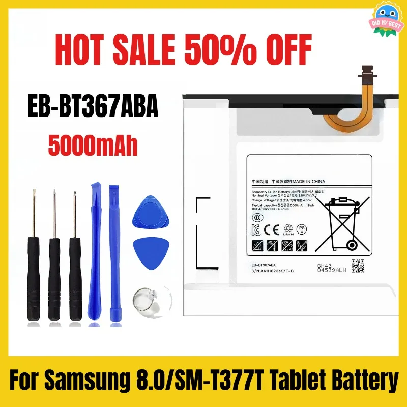 

5000mAh for Samsung EB-BT367ABA 8.0/SM-T377T Tablet Battery