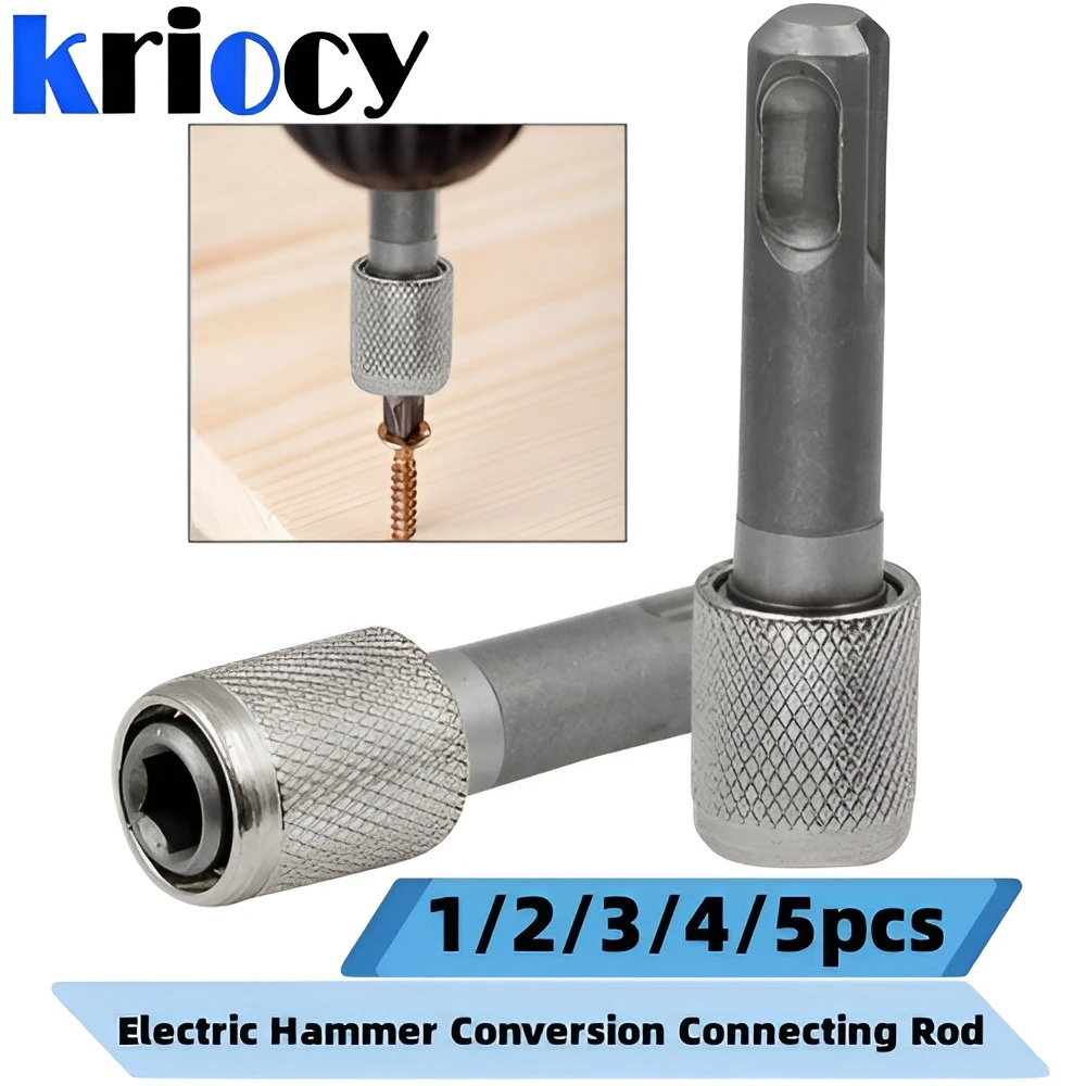 Electric Hammer Conversion Connecting Rod Sleeve SDS Round Shank To Hexagon Converter Impact Drill Head Adapter Tool Texture