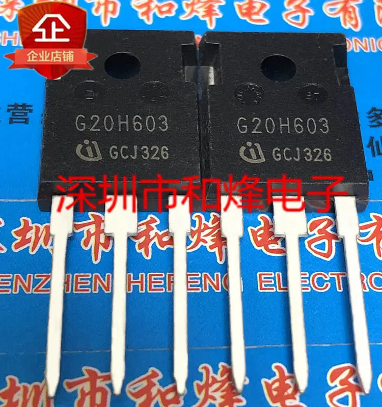 5PCS G20H603 IGW20N60H3 TO-247 60 20A