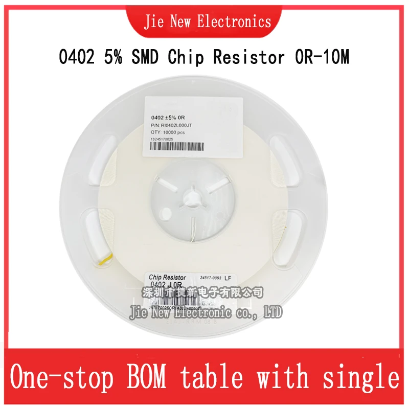 

10000 шт. 0402 5% чип-резистор SMD 0R-10M 0,1R 0,47R 1R 15R 27R 1K5 4,3K 10K 51K 75K 100K 330K 470K 1M 2,7M 4,7M 9,1M