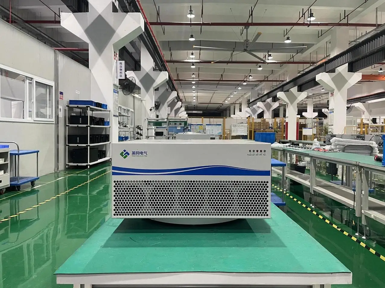 Dispositivo di riduzione dell'elettricità Risparmio energetico Elettricità Adavnaced APF Filtro attivo a risparmio energetico