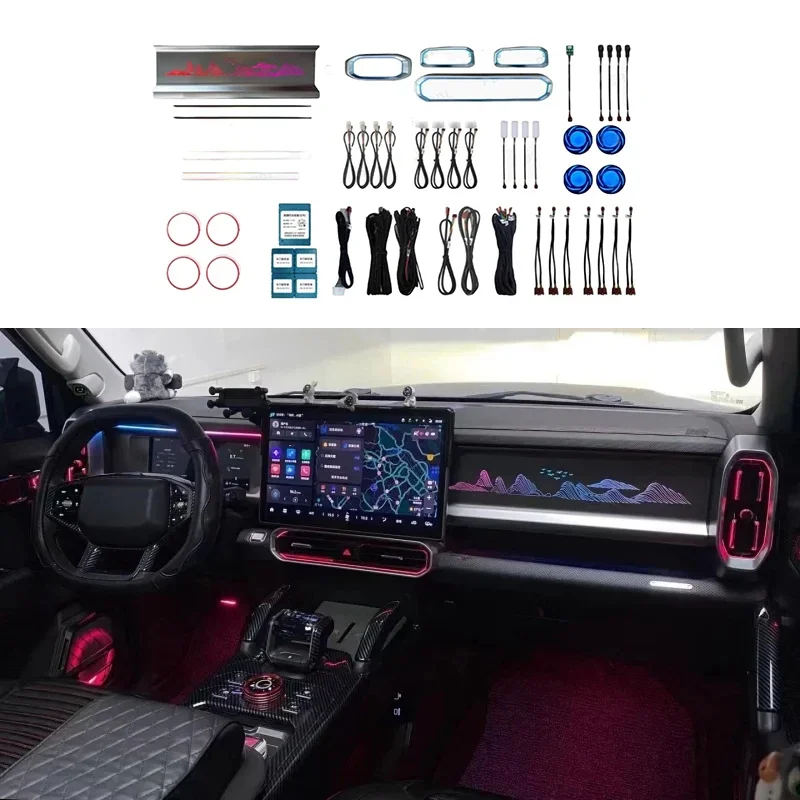 Mold Dynamic Fantasy Ambient Light Fit for Jetour Traveller  T2 2023 2024 2025 Mountain Version Co-pilot Trim Panel Parts