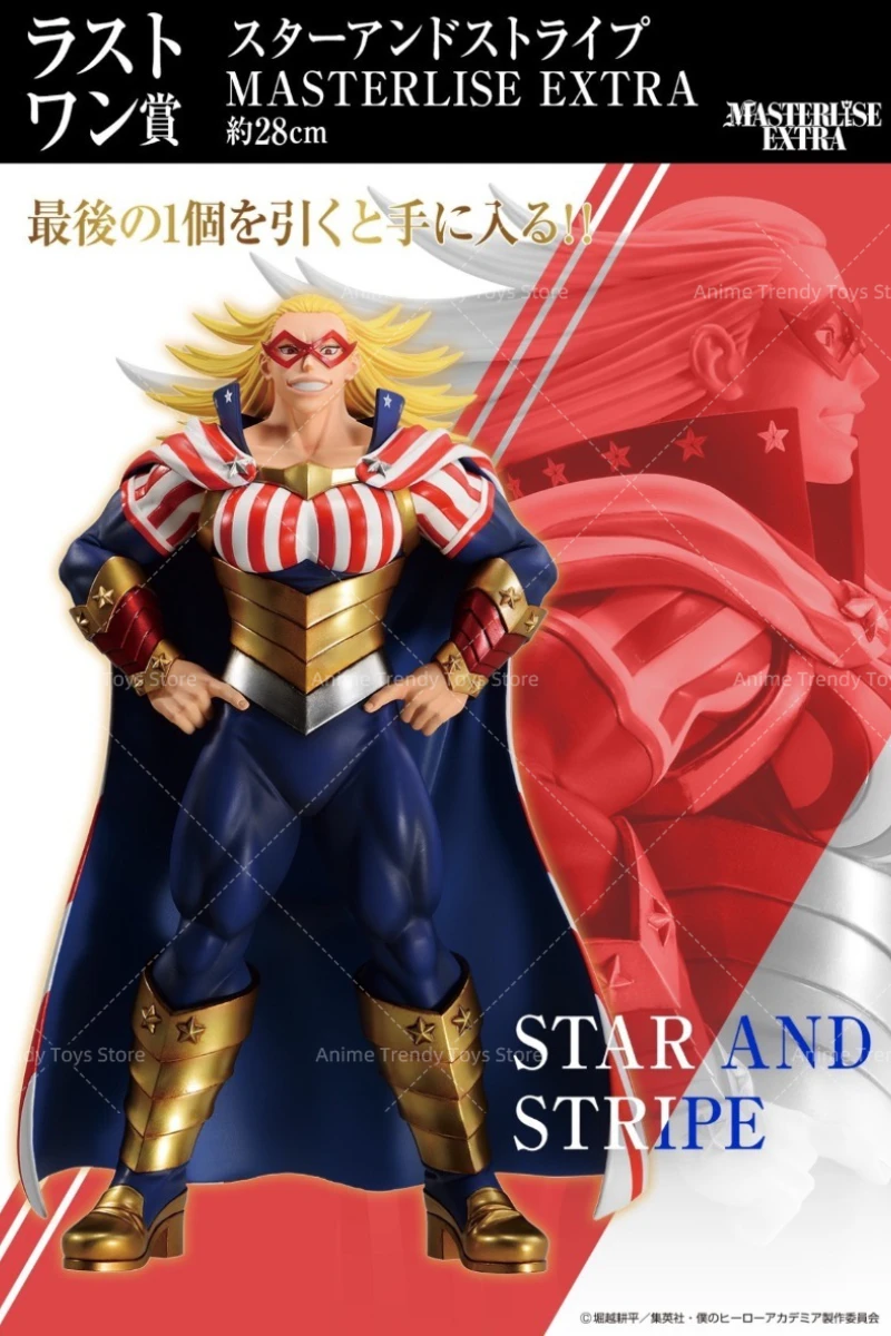 Em estoque bandai meu herói academia ichiban kuji kamen capitão américa masterlise justiça anime figuras de ação modelo brinquedos wy