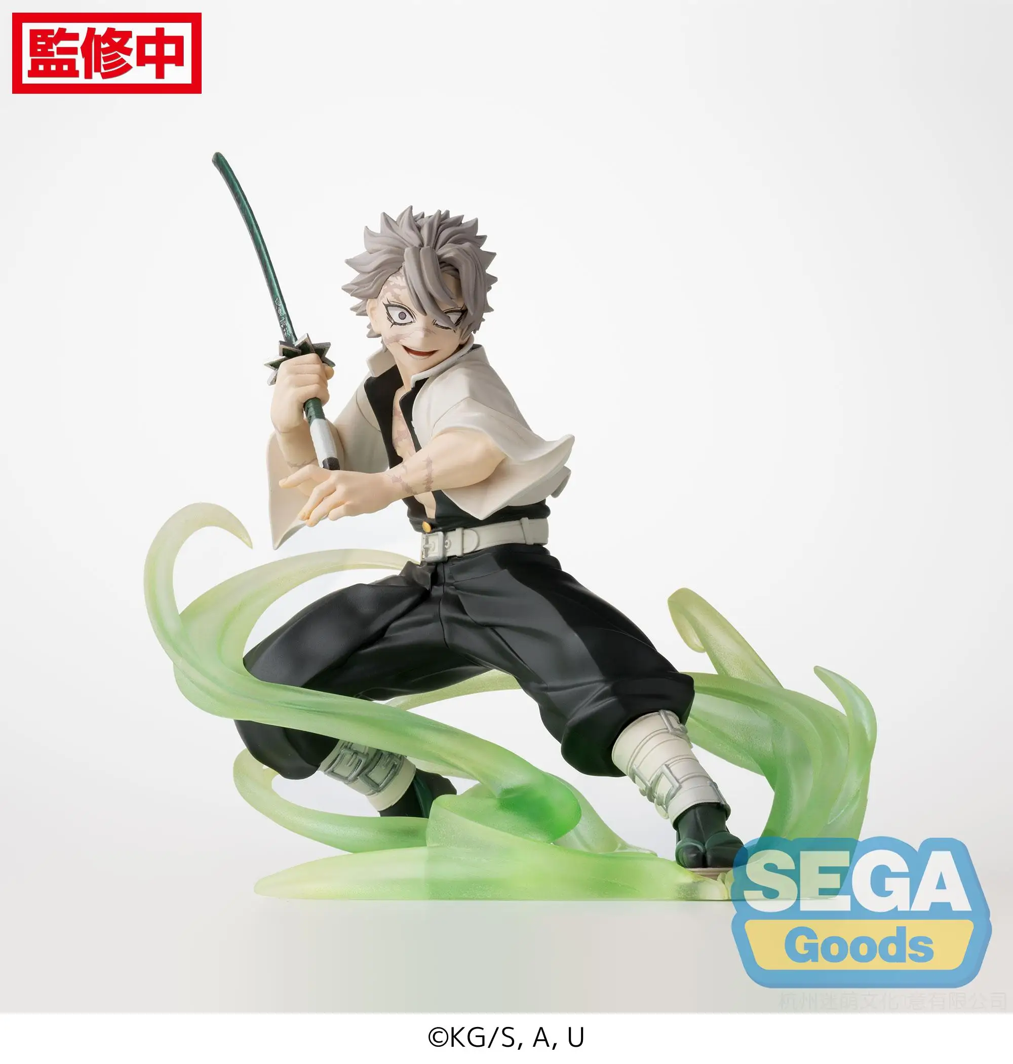 SEGA Demon Slayer: Kimetsu no Yaiba Anime Sanemi Shinazugawa Hashira Training Arc Action Figures Model Figurine