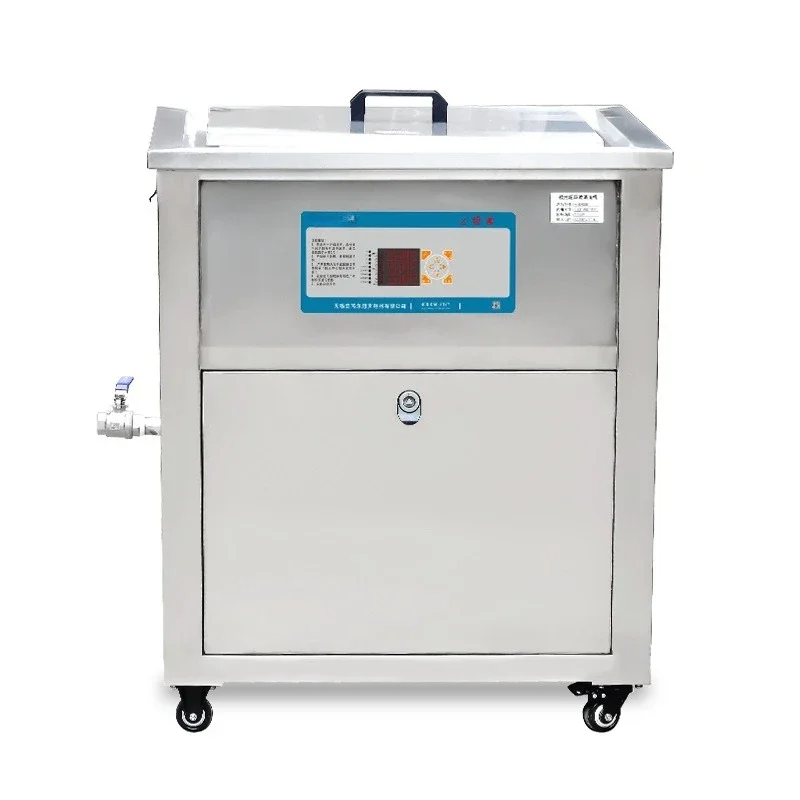 Single Tank Ultrasonic Cleaning Machine Industrial Hardware Machinery Parts Degreasing Single Tank Cleaning Equipment