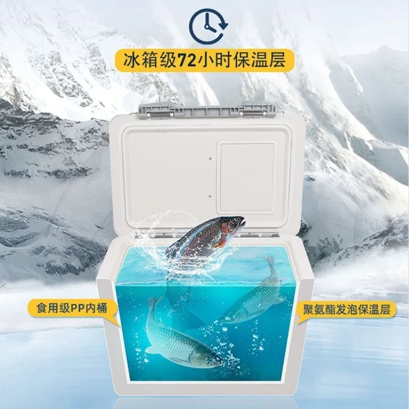 Multifunctional Refrigerated Incubator 18L Sea Fishing Box Oxygenated Rock Fishing Table Fishing Box