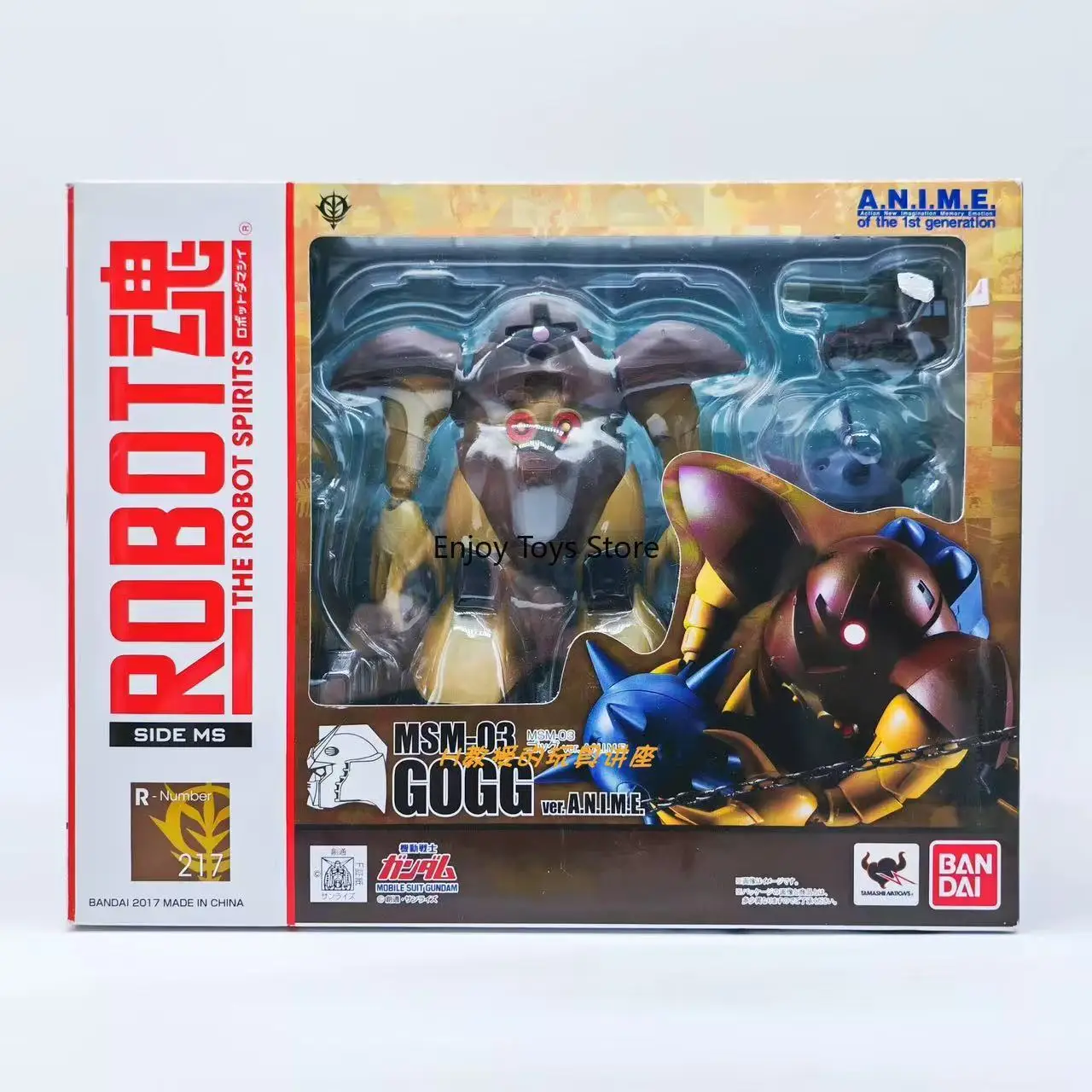 

Bandai ROBOT Soul 217MSM-03 Fighting Crab Irish Magic Crab Animated Version ANIME Mecha Mobile Finished Product