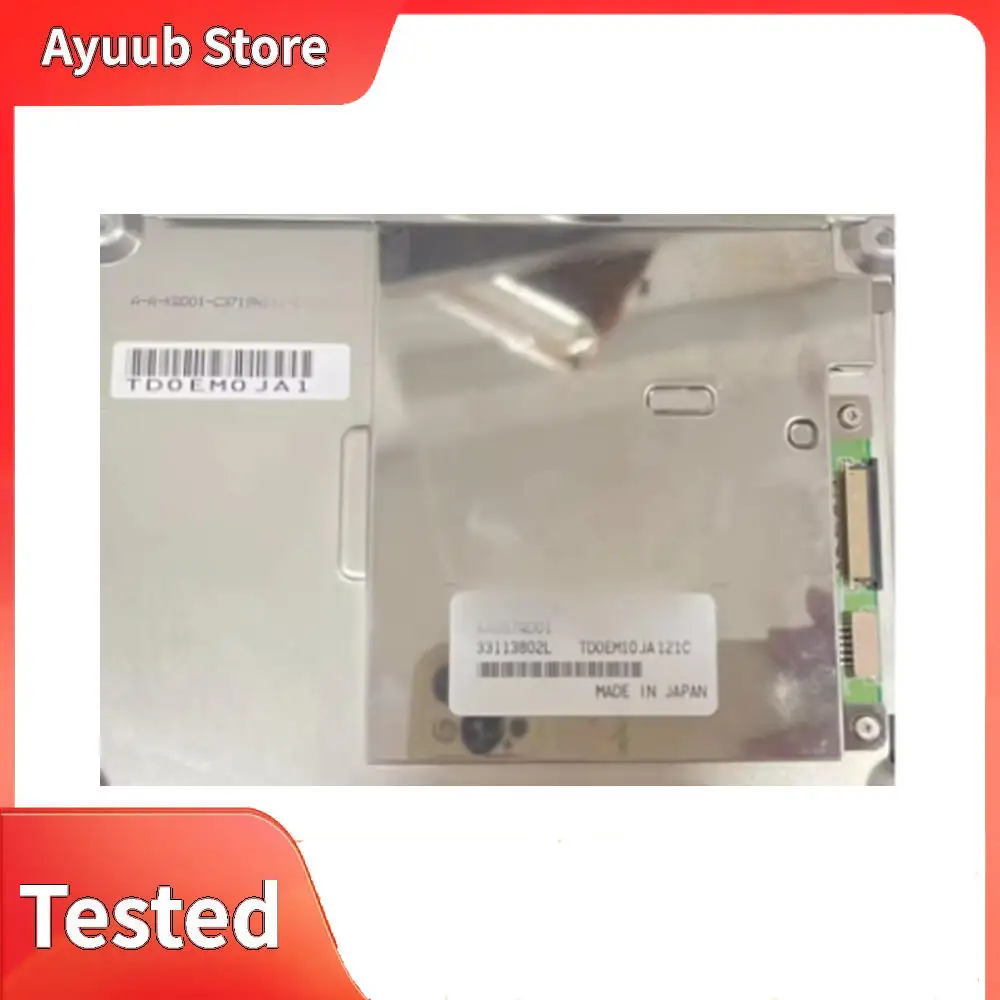 AA057QD01 Origineel industrieel LCD-scherm