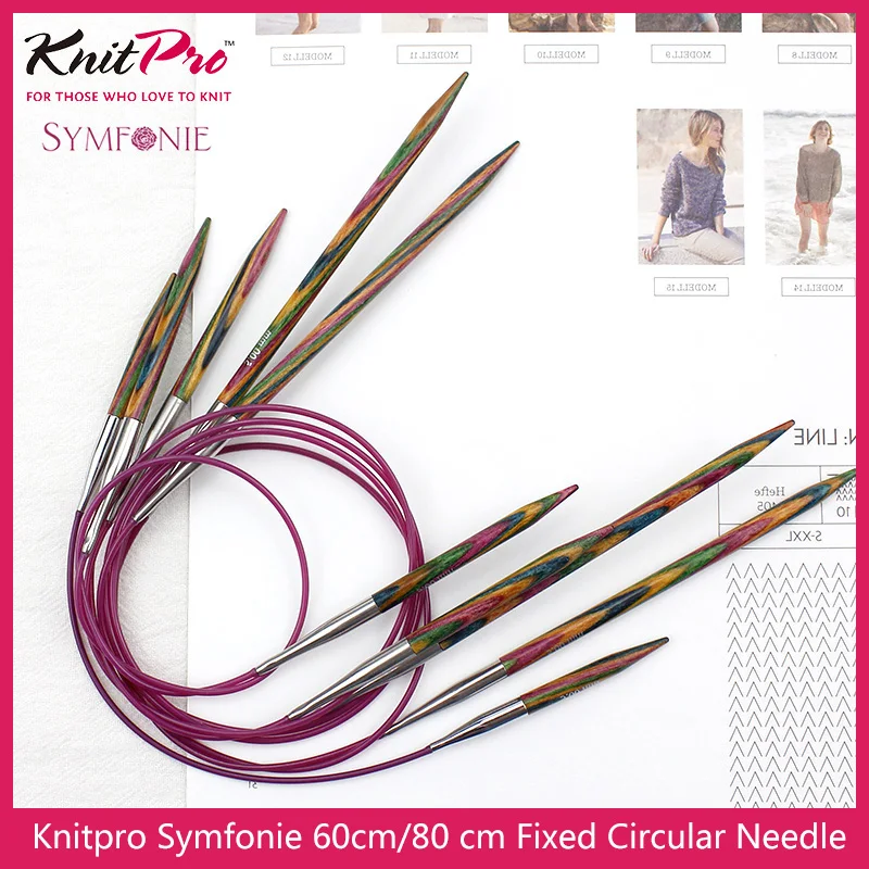 1 piece Knitpro Symfonie 60cm/ 80cm Fixed Circular Needle