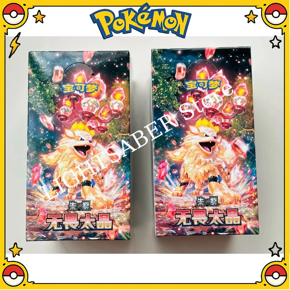 Genuine Pokemon 11.0 Cards Fearless Terastal CSV3C Simplified Chinese PTCG Scarlet Violet Booster Pack Collectible Trading Cards