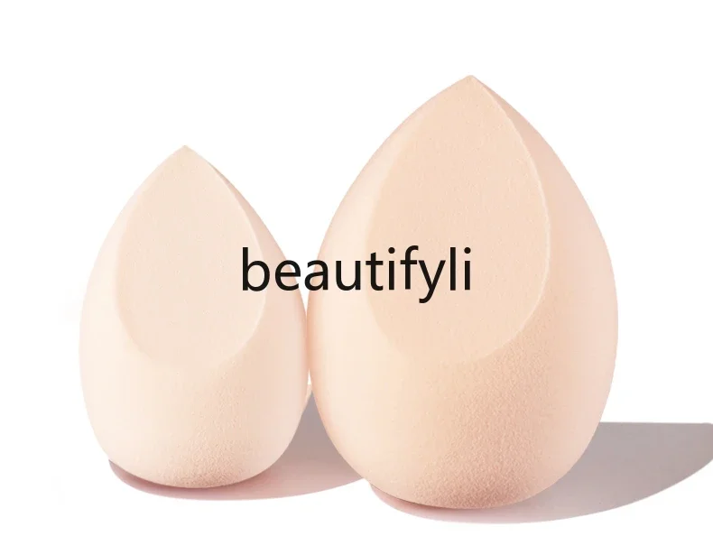 Beauty blender puff sponge makeup ball BB gourd makeup egg beauty tool super soft two boxes