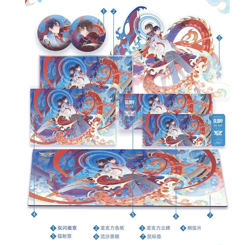 The King's Avatar Official Merch Echoes of Victory Series Acrylic Shikishi Laser Ticket Badge