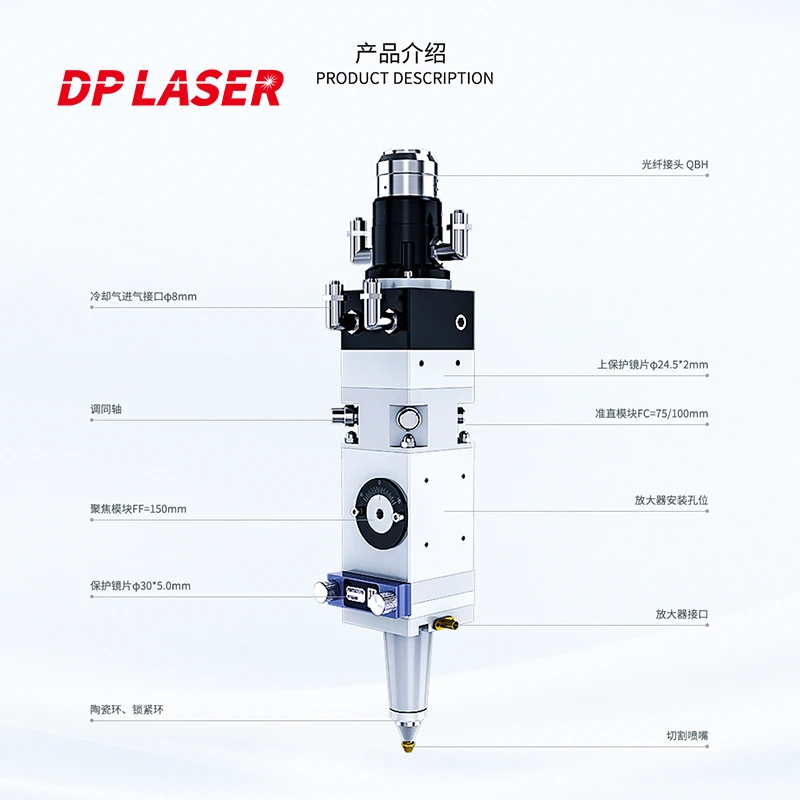 Small 3D Focusing Fiber La ser Cutting Head HC03-R Han's Brand 3000W