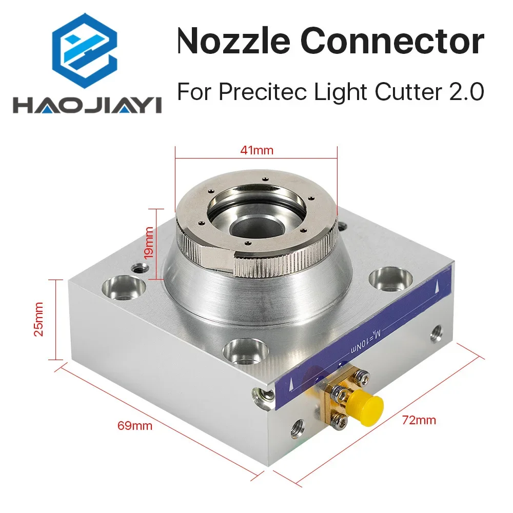 1064nm OEM فوهة موصل حامل السيراميك جزء رأس الليزر لـ Precitec LightCutter 2.0 رأس الليزر #2