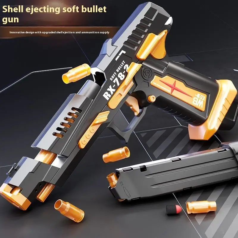 مسدس رصاصة طرية مع رصاصة تحت الصدفة، مسدس لعبة للأطفال