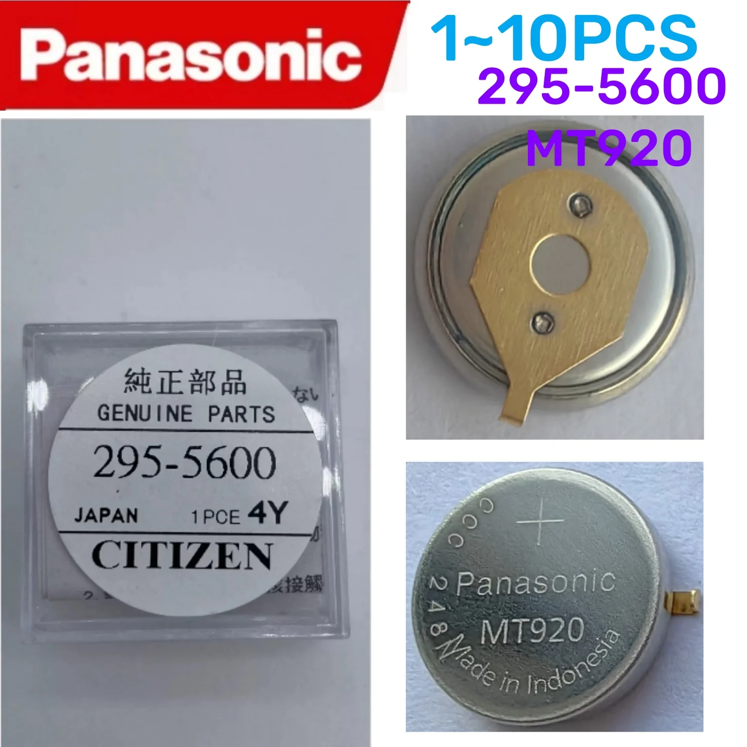 100% Original Panasonic 295-5600 MT920 Battery 295.56 For Watch Eco-Drive Capacitor MT920 Genuine Part No. 295-5600