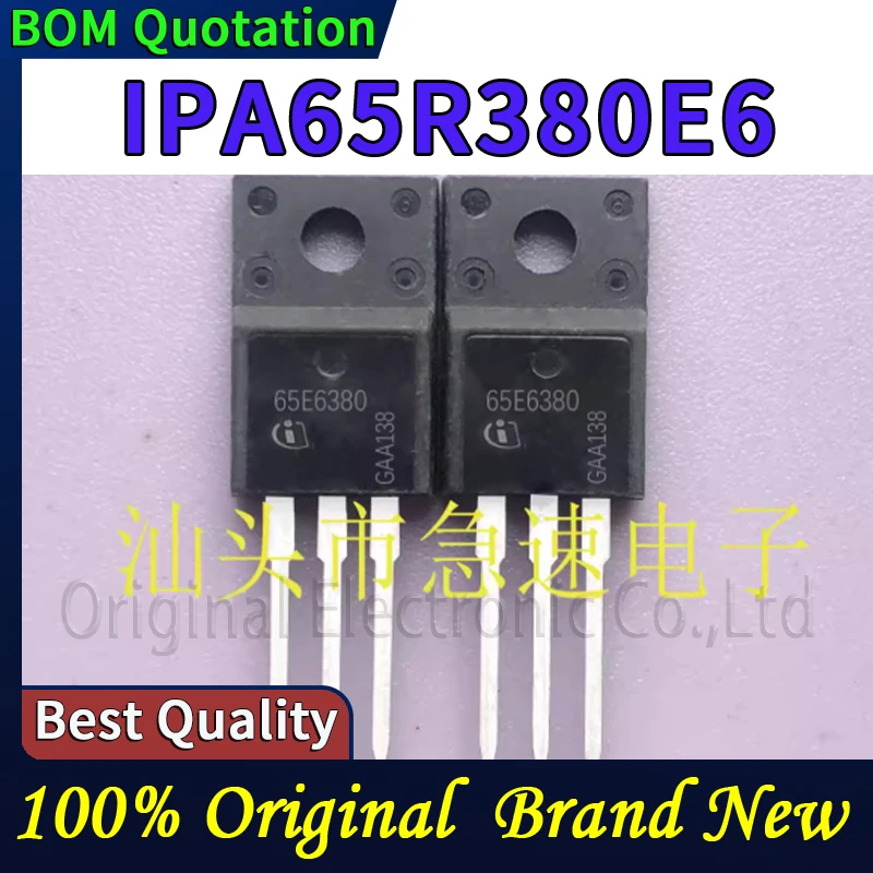 جراب هاتف صلب من البولي كربونات IPA65R380E6 65E6380 متوفر في المخزون، شحن خلال 48 ساعة