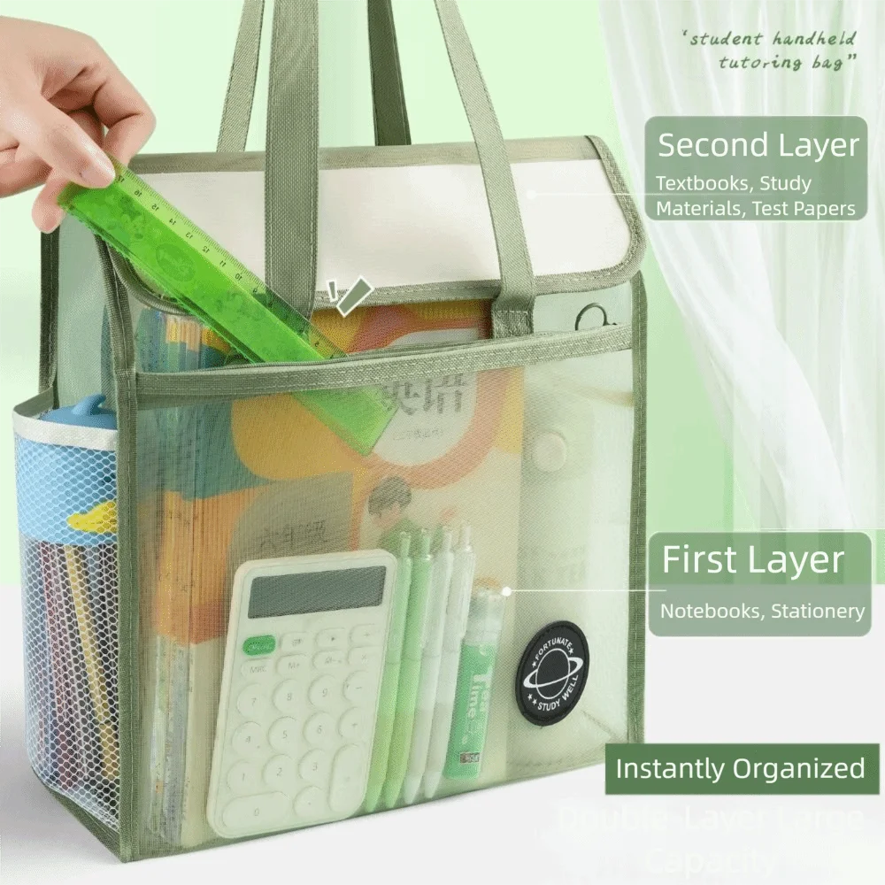 Thickened Material Mesh Hand Book Bag Large Capacity Mesh Design Primary Tutoring Bags Portable Handle Double Layer