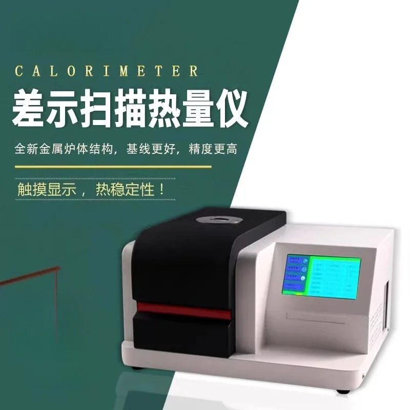 Determination of Oxidation Induction Period by Differential Scanning Calorimeter TGA Glass Transition Temperature