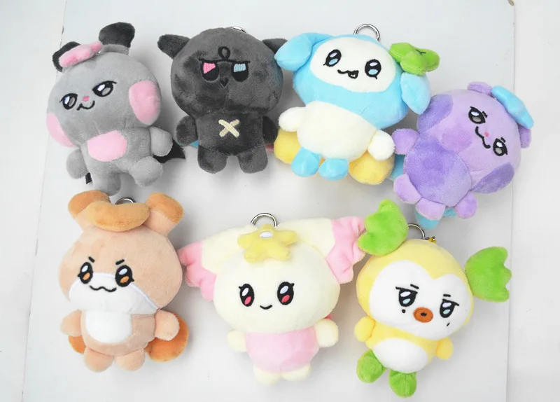 ATEEZ Style Cute Animal Plush Keychain Kawaii Kpop Keyring Key
