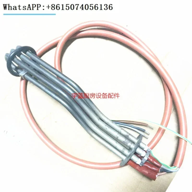 WINTERHALTER Dishwasher Heating Pipe 6KW 400V STR Dishwasher Original Electric Heating Pipe