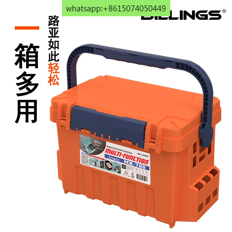 Billings Luya fishing box multifunctional fishing box outdoor Luya box full set of fishing accessories.