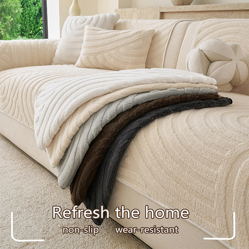1Pc Plush Sofa Cushion, Armrest Cushion, Backrest Cushion, Pillow Cover, Warm and Soft, Water Ripple Pattern Design, Multiple Colors Available, Non-Slip and Machine Washable Furniture Protector, Pet-Friendly, Perfect H