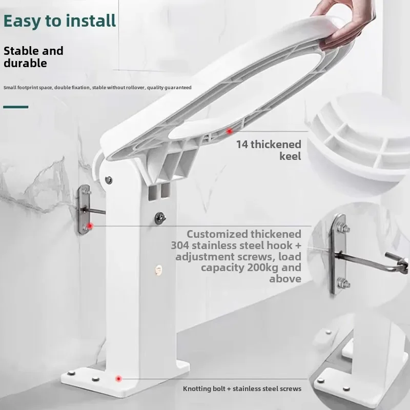 Squatting and Changing The Toilet Seat Frame for Elderly and Pregnant Women Foldable Safe Non Slip Toilet Chairs Household Use