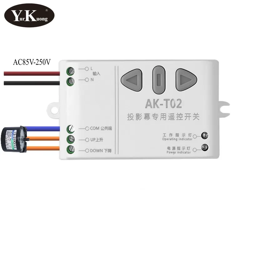 110V 220V Motor Remote Switch Controller Projection Screen Motor Wireless Switch 433 UP Down Stop Forwards Reverse Stop Tarpauli