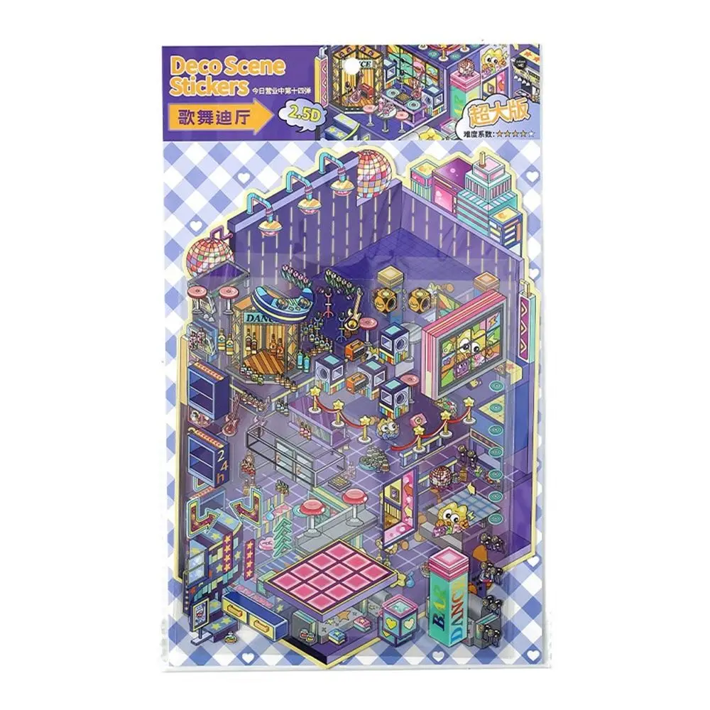 Multicolor 3D Micro Landscape Sticker Today's Business Is Open PET Decorative Scene Sticker Cartoon Pattern Decompression