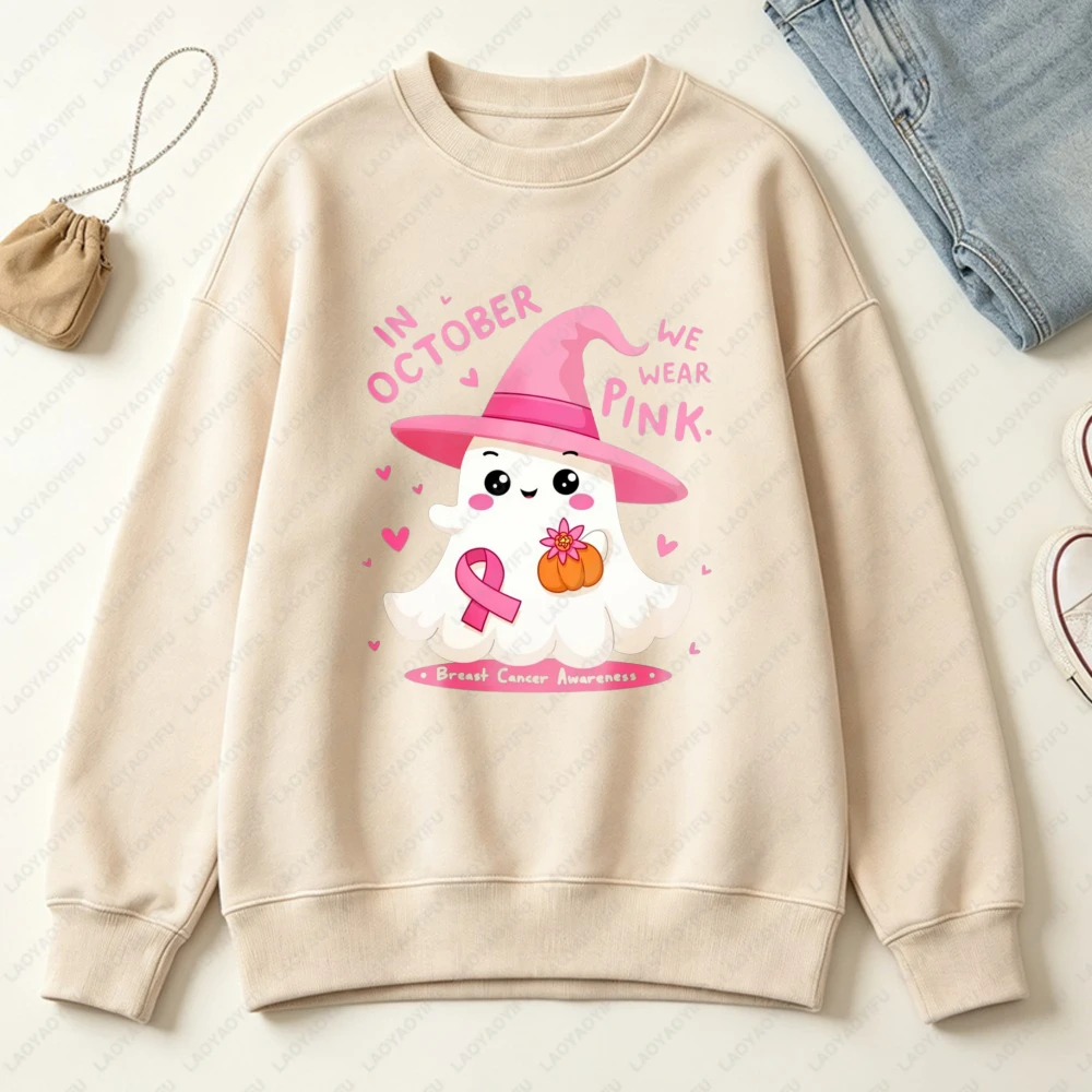 Breast Cancer Awareness Women Sweatshirt In October We Wear Pink Ghost Pullovers Spooky Season Support Pink Ribbon Spirit Hoodie