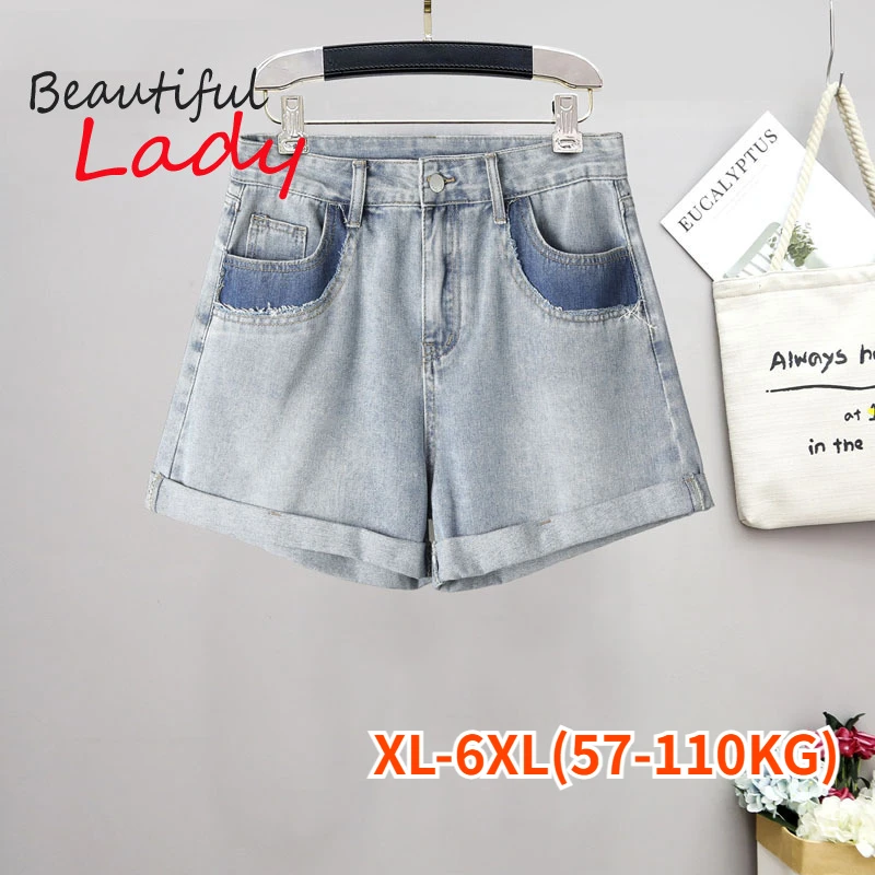 XL-6XL 57-110kg Plus Size Women Clothing Shorts Women High Waist Jean Shorts Large Size Denim Shorts Plus Size Feminino Pant