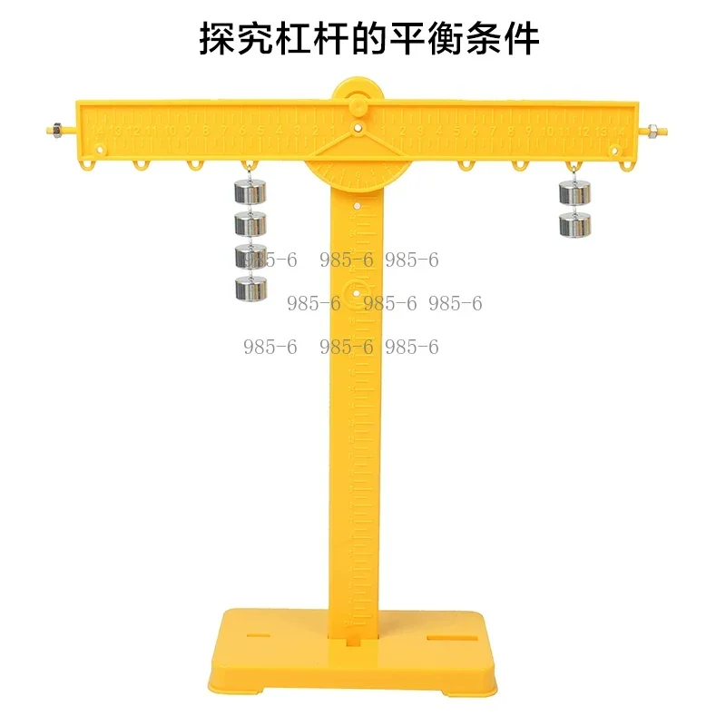 Friction Force Motion Physics Experiment Set Scientific Demonstration Teaching Tool for School