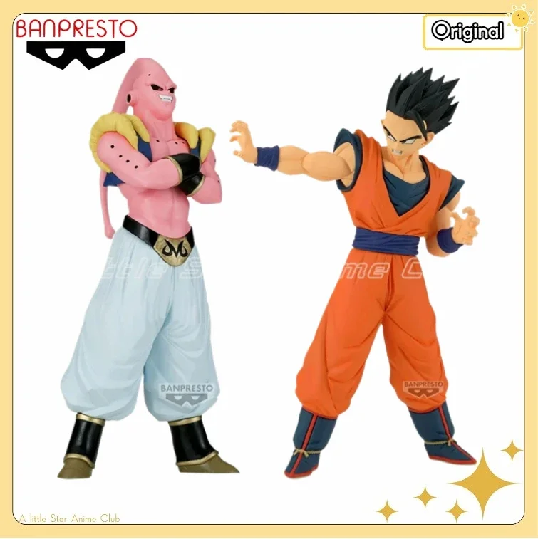 BANDAI BANPRESTO MATCH MAKERS DRAGON BALL Z Majin Buu/Son Gohan Gift Ornament