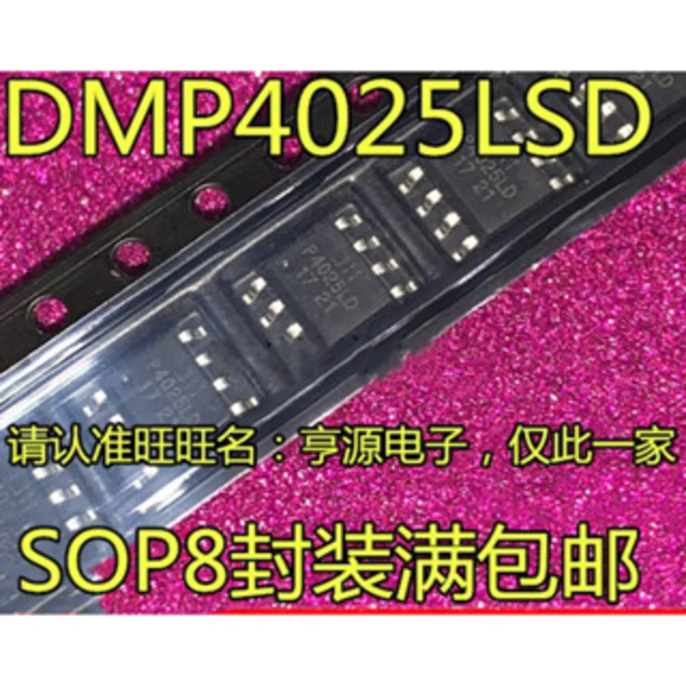 

DMP4025LSD-13-F P4025LD DMP4025LSD Power Relay In Stock