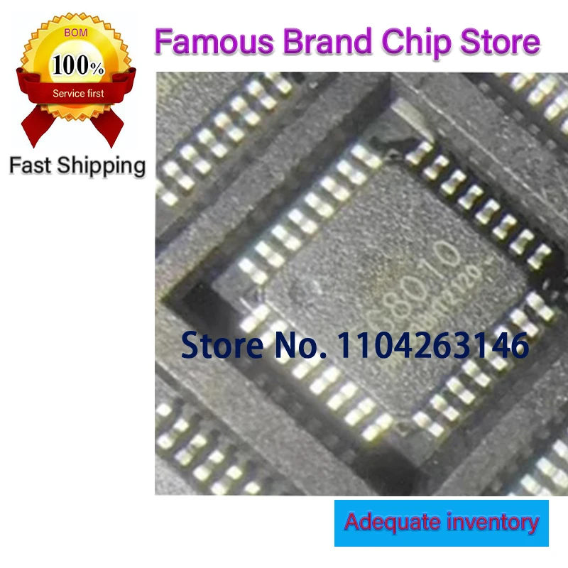 EG8010 QFP 5pcs~10PCS